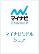 ミドルシニア