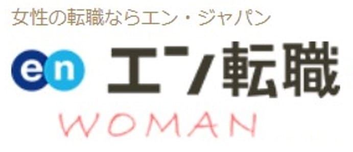 女性向け