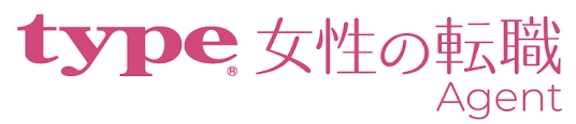 type女性の転職エージェント