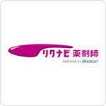 リクナビ薬剤師