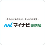 マイナビ薬剤師