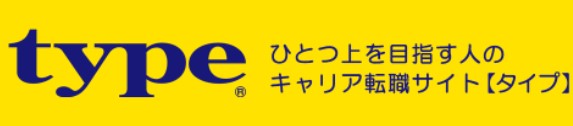Type