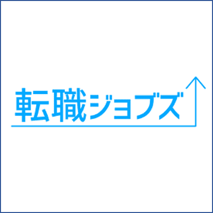 専門家