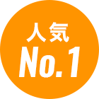 no1-icon