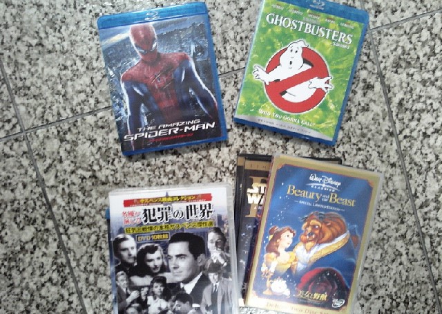 宅配買取に出したDVD