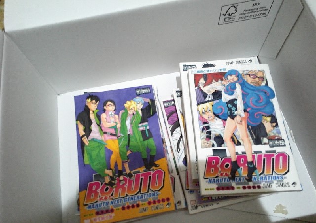 漫画を梱包する