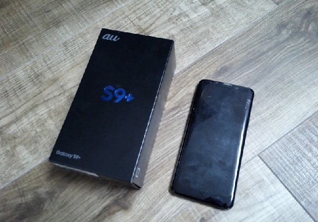 スマホを査定に出す