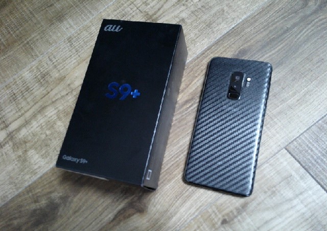 スマホを査定に出す