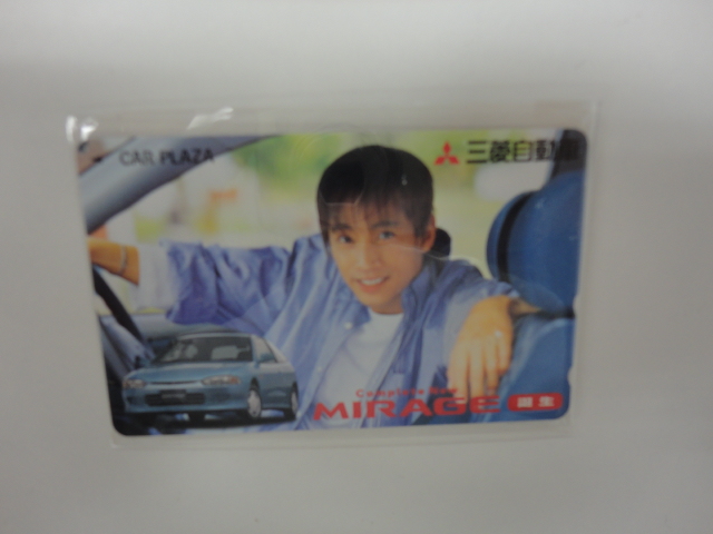 テレホンカード