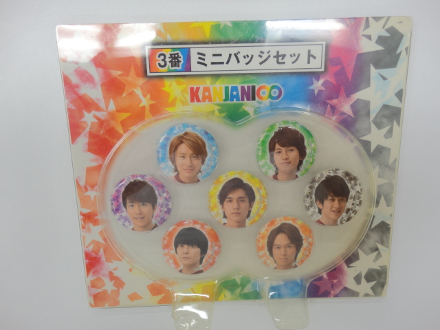 ジャニーズ CD まとめ売り 鈴鹿店】☆［DVD&Blu-ray/CD］〈ジャニーズJr.・ももいろ