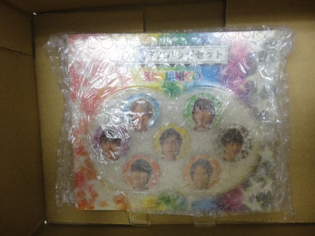 ジャニーズグッズの梱包