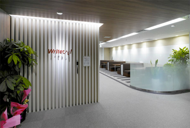 company-2